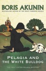 Pelagia and White Bulldog Ned
