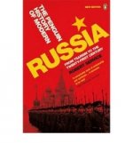 Penguin History of Modern Russia: From Tsarism to XXI Century