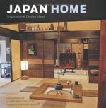 Japan Home: Inspirational Design Ideas