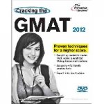 Cracking GMAT +DVD 2012