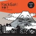 RackGaki:Japanese Graffiti (with DVD)