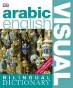 Arabic-English Visual Bilingual Dict   (PB)