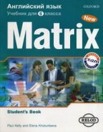 New Matrix Intonation StudentS Book