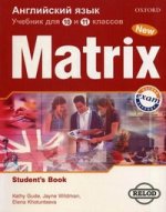 New Matrix Rus Upper-Intermediate (10/11) - Students Book
