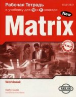 New Matrix Rus Upper-Intermediate (10/11) - Work Book
