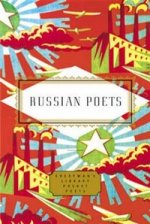 Russian Poets    HB