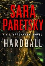 Hardball  (NY Times bestseller)