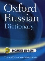 Oxford Russian Dictionary. Russian - English, English - Russian (+CD)