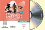 Английский в фокусе. 7 класс (CD)