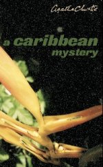 Caribbean Mystery  (Marple)