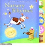 Touchy-feely Nursery Rhymes (board book)
