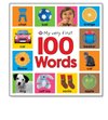My Very First 100 Words