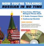 Now Youre Talking! Russian in No Time +2D 3e