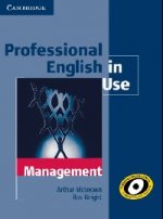 Professional Eng in Use Management Bk +ans #дата изд.31.10.11#