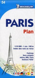 Paris plan (План Парижа)