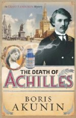 Death of Achilles