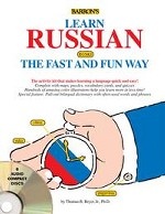 Learn Russian the Fast and Fun Way (with 6 Audio CDs)