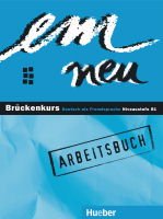 em neu Bruckenkurs Arbeitsbuch #ост./не издается#