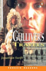 Gulliver’s Travels #ост./не издается#