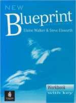 New Blueprint Int WB (w/key) #ост./не издается#