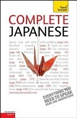 Complete Japanese: Teach Yourself