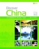 Discover China Student Book Two