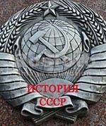 Доклад на XXIII Чрезвычайной Ленинградской губернской конференции ВКП(б)