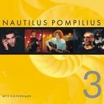 Nautilus Pompilius, CD3