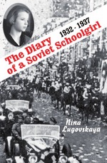 The Diary of a Soviet Schoolgirl