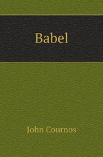 Babel