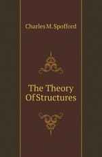 The Theory Of Structures