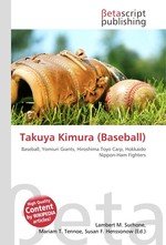 Takuya Kimura (Baseball)