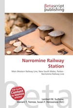 Narromine Railway Station