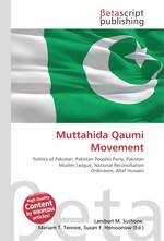 Muttahida Qaumi Movement