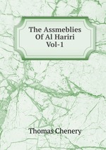 The Assmeblies Of Al Hariri Vol-1