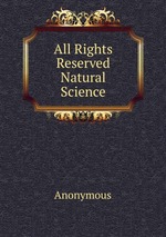 All Rights Reserved Natural Science