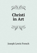 Christi in Art