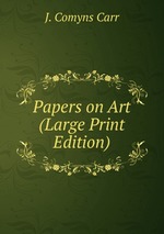 Papers on Art (Large Print Edition)