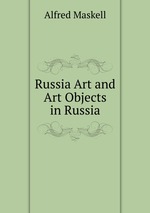 Russia Art and Art Objects in Russia