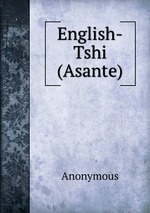 English-Tshi (Asante)