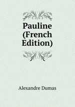 Pauline (French Edition)
