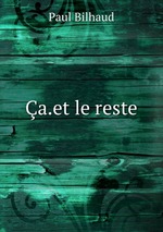 a.et le reste