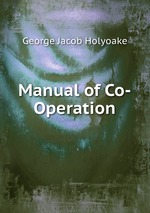 Manual of Co-Operation