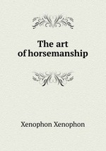 The art of horsemanship