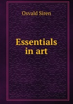 Essentials in art
