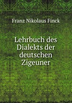 Lehrbuch des Dialekts der deutschen Zigeuner