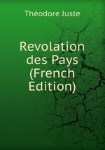 Revolation  des Pays (French Edition)