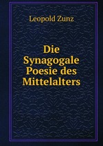 Die Synagogale Poesie des Mittelalters