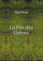 La Fe des Grves