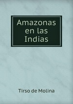 Amazonas en las Indias